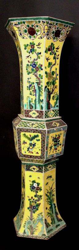 CLICCA PER MAGGIORI DETTAGLI / Porcelain vase
